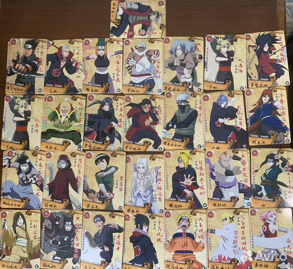 Карточки наруто