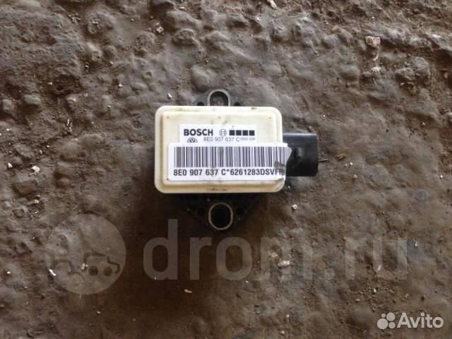 Датчик ускорения Audi A4 (B7) 2004-2009