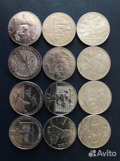 Монеты новинка,обмен