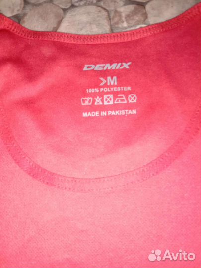 Вещи для бокса