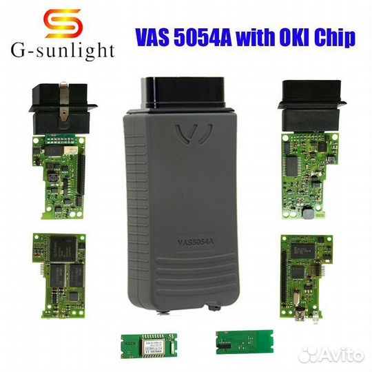 VAS 5054A - автомобильный сканер новый