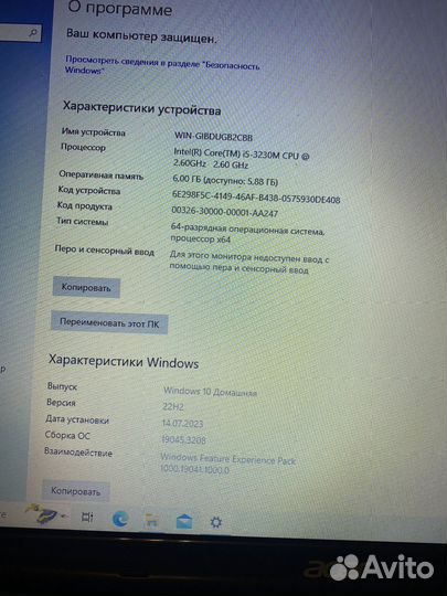 Acer aspire v3 771g