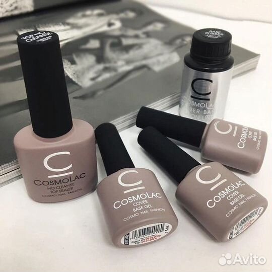База и топ CosmoLak 7.5 мл