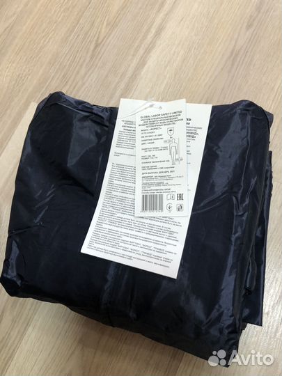 Костюм рабочий защитный