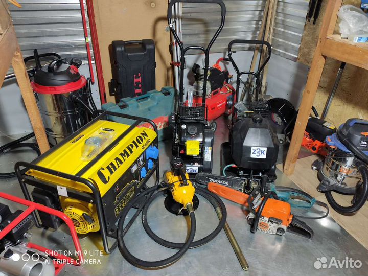 Прокат инструмента