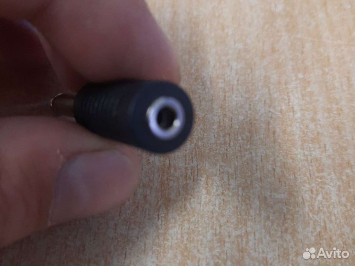 Переходники