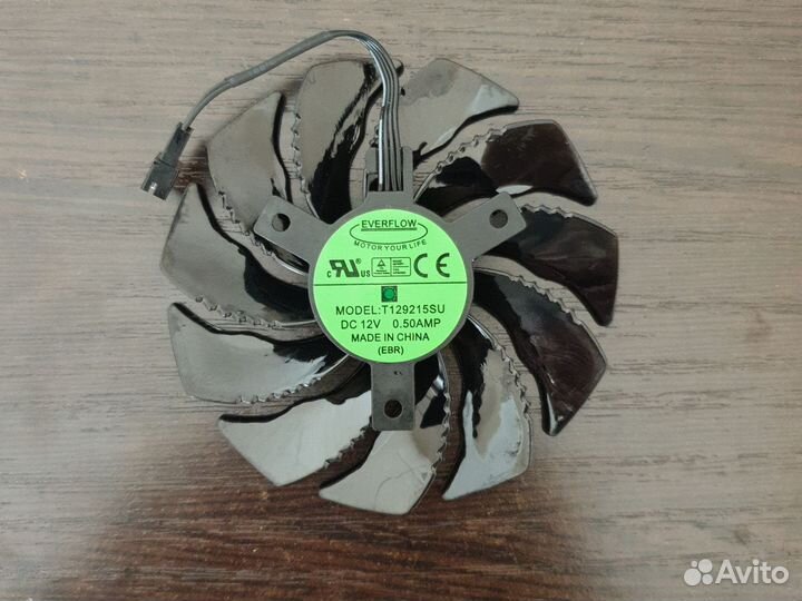 Вентилятор для видеокарты