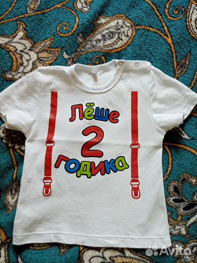 Праздничная футболка на мальчика