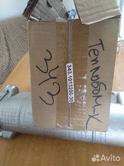 Теплообменник камаз