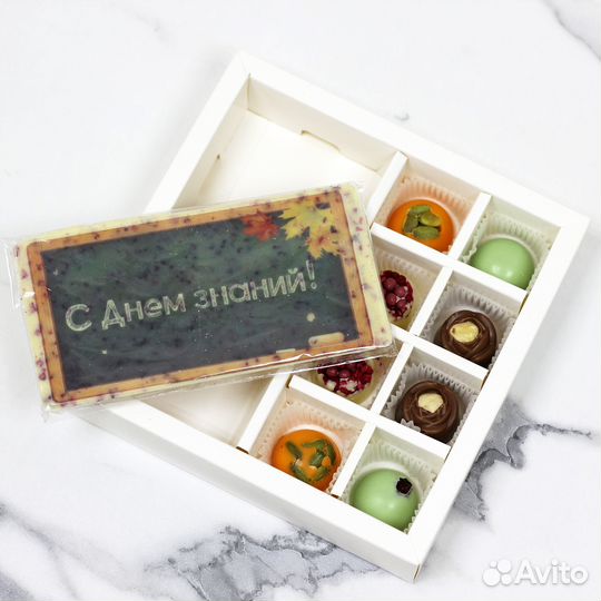 Шоколадные конфеты в подарок с доставкой по РФ