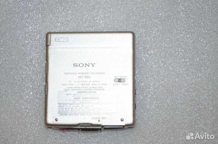 MD плеер Sony MZ-R55