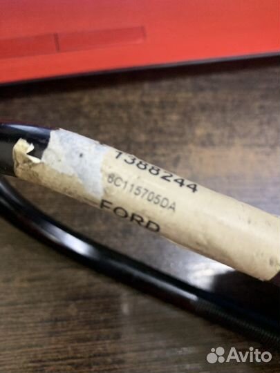 Стремянка рессоры Ford Transit