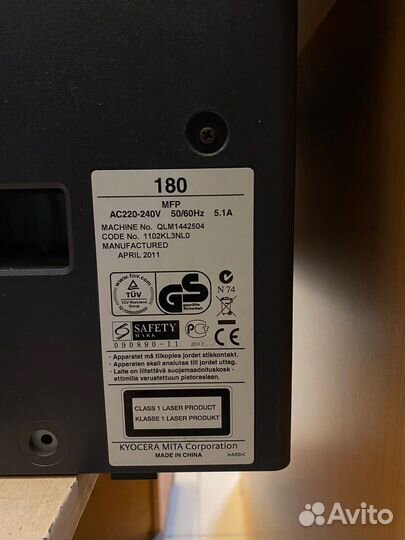 Мфу Kyocera taskalfa 180