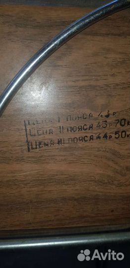 Сервировочный столик на колесиках складной СССР