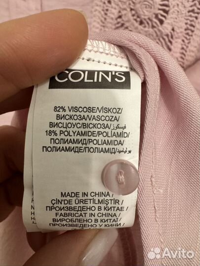 Рубашка женская colins