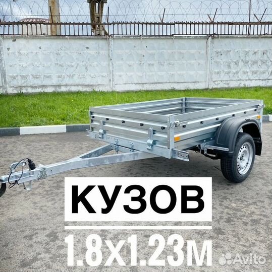Прицеп с крышкой из пластика Н500мм. Доставим
