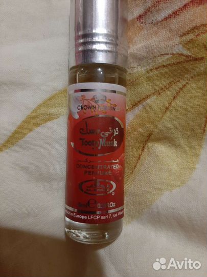 Масляные духи