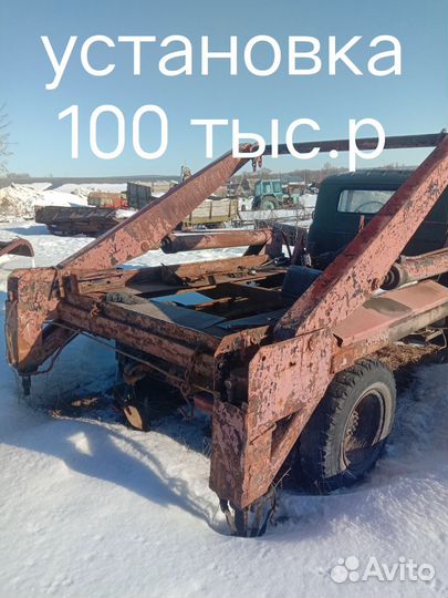 Сельхозтехника и агрегаты