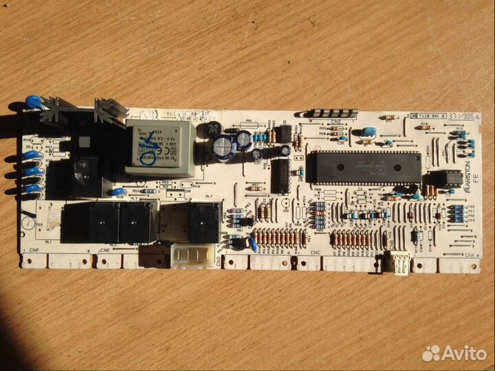 Модули для стиральных машин