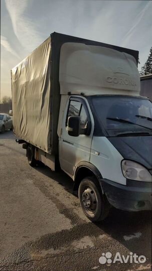 Дальние грузоперевозки от 200км и 200кг