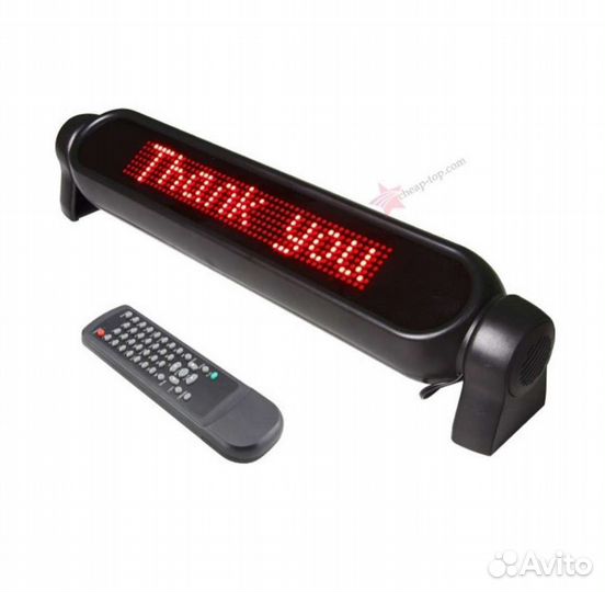 Бегущая строка для автомобиля