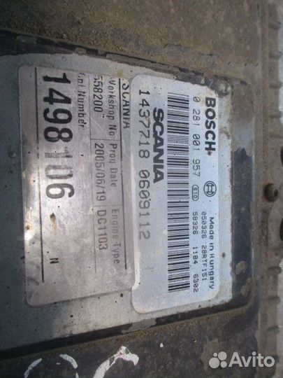 Блок управления двигателем EDC Scania 1498106