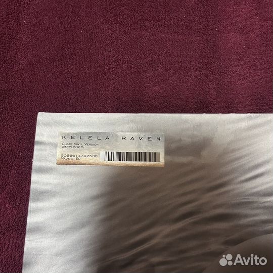 Kelela Raven прозрачный винил