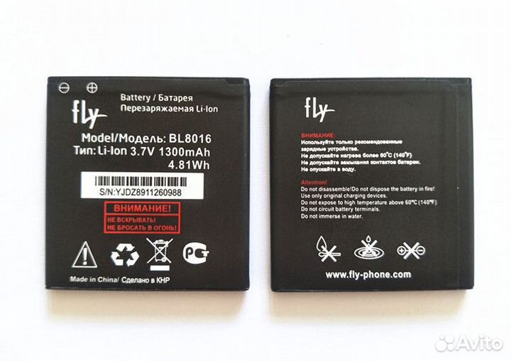 Аккумулятор Fly BL8016 FS408