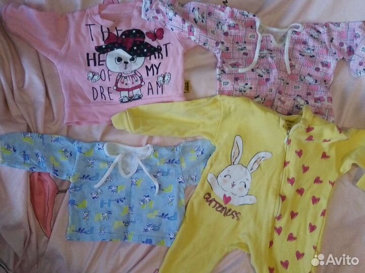 Детские вещи пакетом