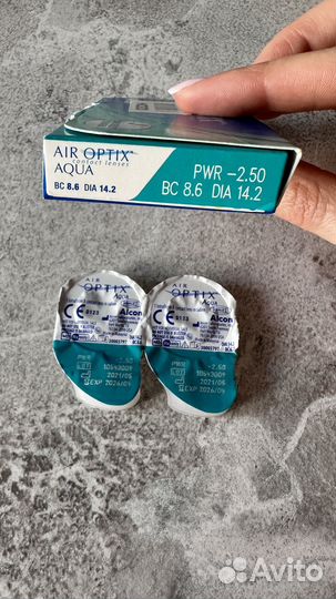 Линзы контактные air optix aqua -2,5