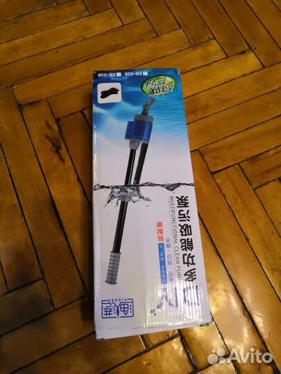 Аквариум+все комплекиующие