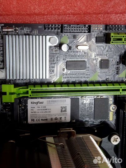 Комплект X79 xeon e5 2650v2 16gb ssd nvme 512gb