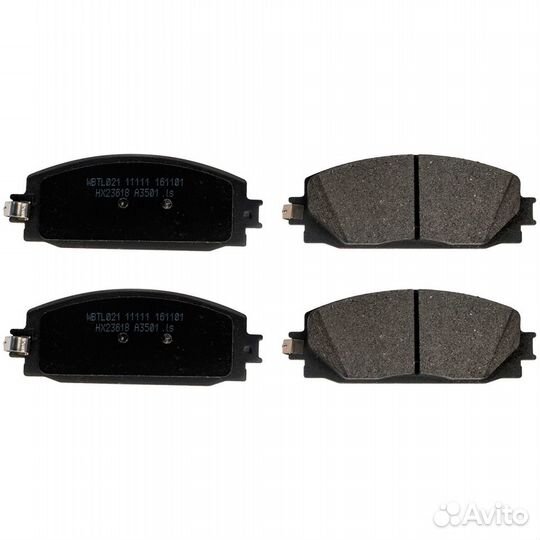 Тормозные колодки для Lifan