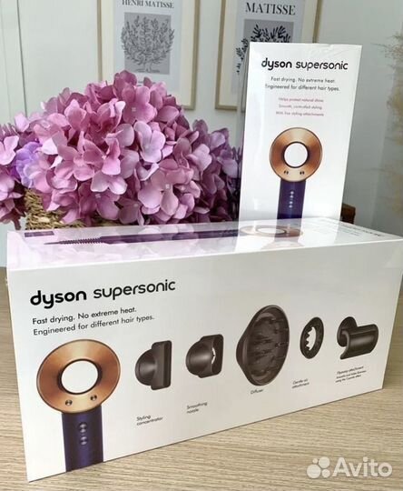 Фен dyson supersonic hd08 малайзия(premium) Синий