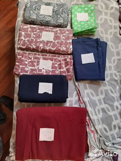 Отрезы ткани СССР