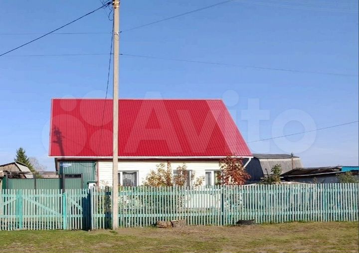 Дом 100 м² на участке 11 сот.