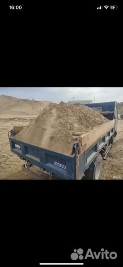 Песок гравий щебень пгс