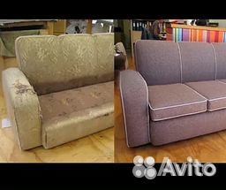 Комплексный ремонт мягкой мебели