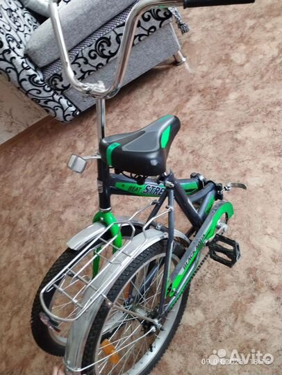 Велосипед бу
