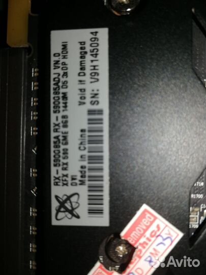 Видеокарта rx590 8gb