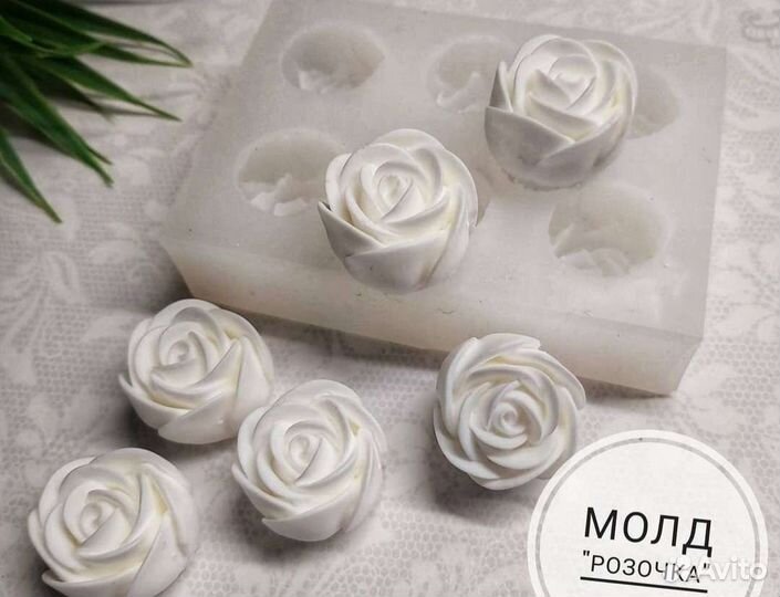 Молд для шоколада