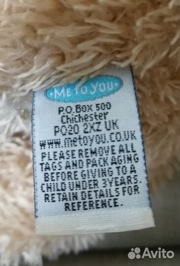 Медвежонок