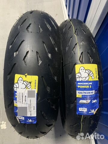 Мотошины Michelin Power 5 120/70 R17 190/50 R17