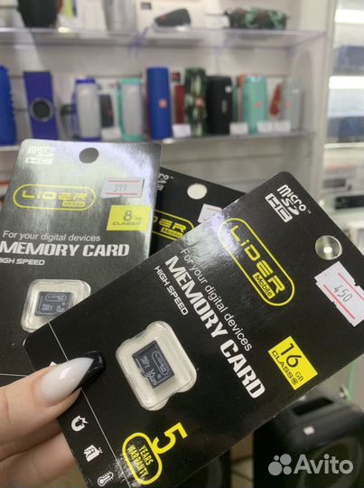 Карта памяти 8Gb \ 16Gb \ 32Gb \ 64Gb (новые)