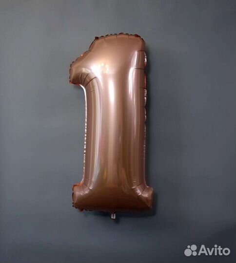 Цифра-шар 1 розовое золото