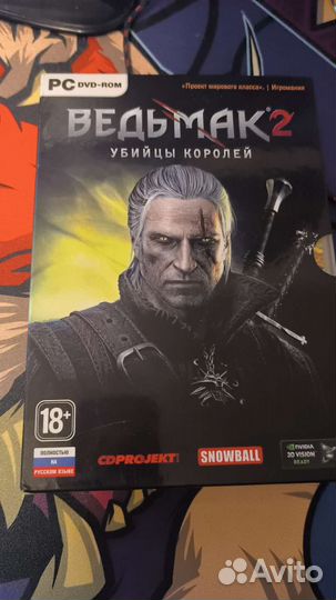 Ведьмак 2 убийцы королей, компьютерная игра