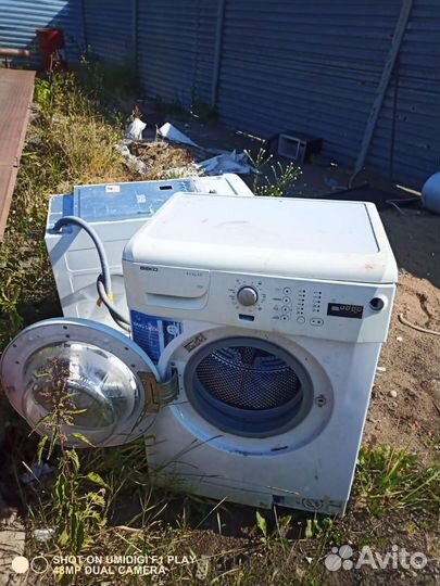 Ремонт стиральных машин