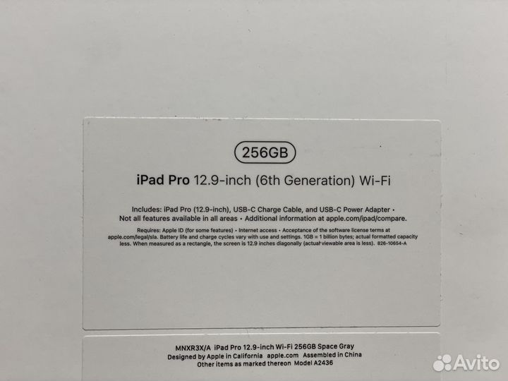 iPad Pro 12.9 256GB Wi-Fi Space Gray