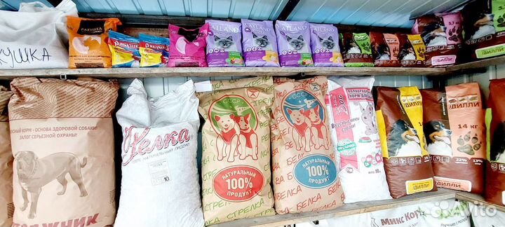 Комбикорм для всех видов животных оптом и розницу