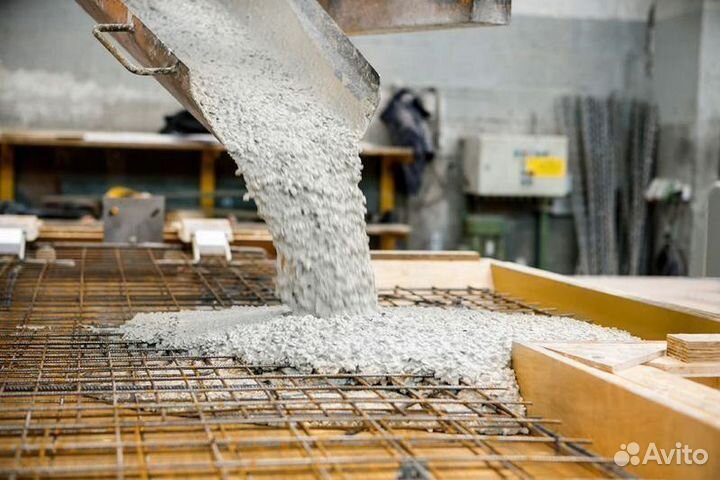 Бетон раствор